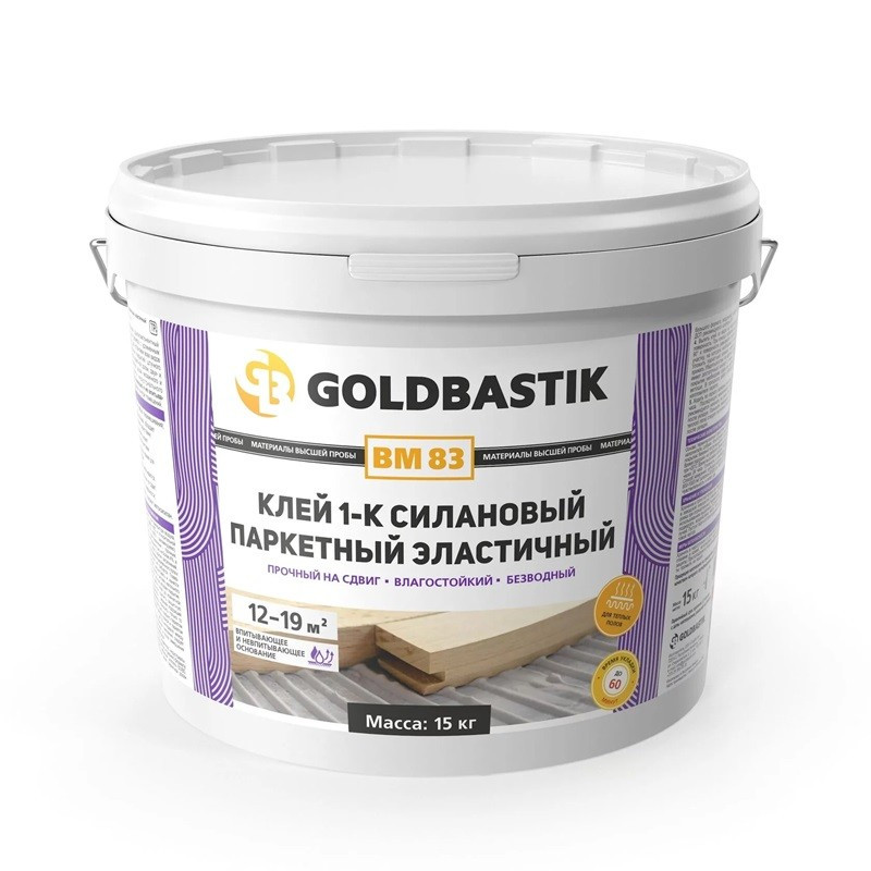 Клей Goldbastik BM 83 1-К силановый паркетный эластичный Клей Goldbastik BM 83 1-К силановый паркетный эластичный