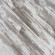 Виниловый ламинат Stone Wood Аррибено SW 1026 Виниловый ламинат Stone Wood Аррибено SW 1026