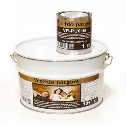 Двухкомпонентный полиуретановый клей для паркета Veccio Parquet 9+1кг Двухкомпонентный полиуретановый клей для паркета Veccio Parquet 9+1кг