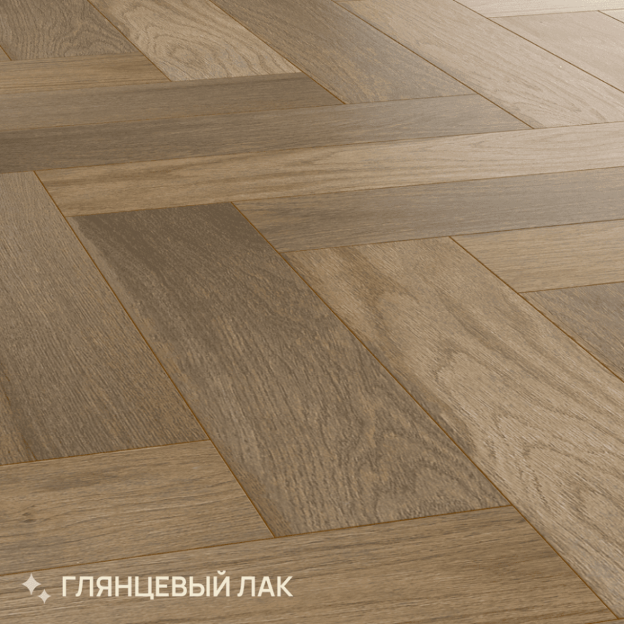 Инженерная доска Royal Parket Английская Елка Дуб Натур Остер Инженерная доска Royal Parket Английская Елка Дуб Натур Остер