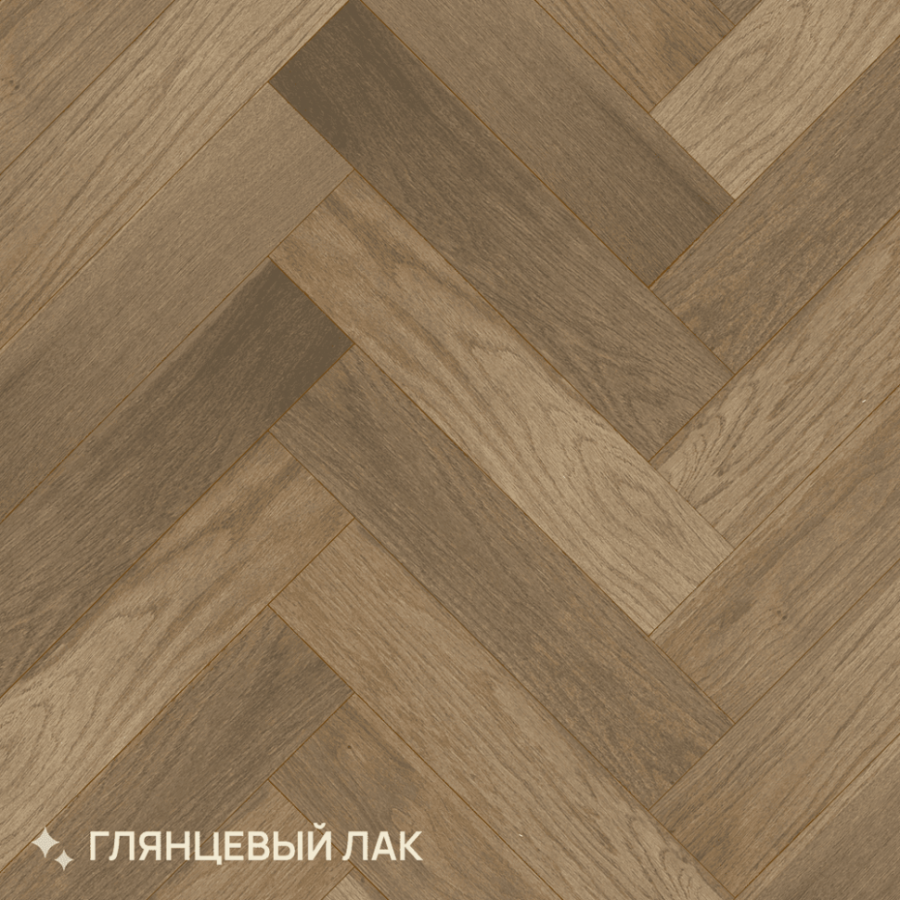 Инженерная доска Royal Parket Английская Елка Дуб Натур Остер Инженерная доска Royal Parket Английская Елка Дуб Натур Остер