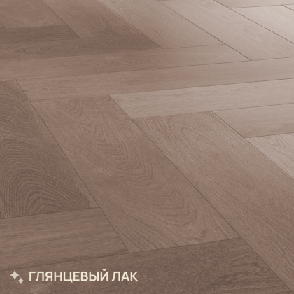 Инженерная доска Royal Parket Английская Елка Дуб Натур Пепел Инженерная доска Royal Parket Английская Елка Дуб Натур Пепел