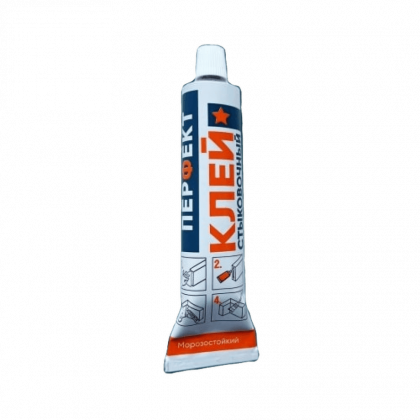 Клей стыковочный Перфект 50 мл Клей стыковочный Перфект 50 мл
