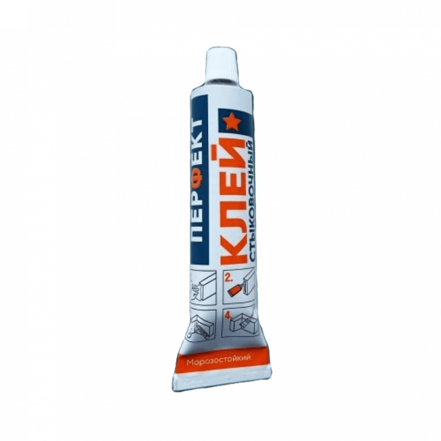 Клей стыковочный Перфект 50 мл Клей стыковочный Перфект 50 мл