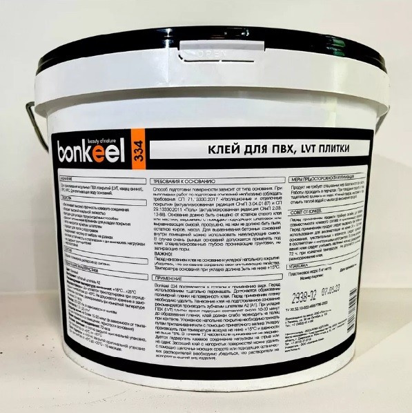 Клей Bonkeel 334 для ПВХ и LVT покрытий Клей Bonkeel 334 для ПВХ и LVT покрытий